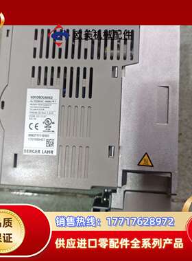 百格拉SD326DU68S2驱动器议价