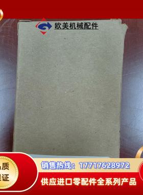 Dwyer Visi-Float VFA-3-SSV 计议价