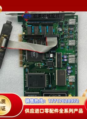 正品 CONTEC  AD12-16UPCIE议价
