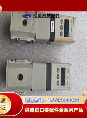 CKD  比例阀EVD-3500-108AN 11个有一议价