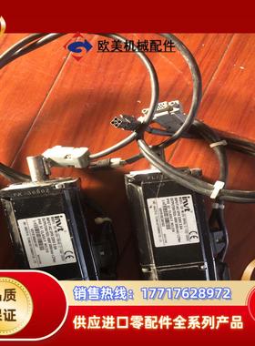 invt英威腾 SV-ML06-0R4G-2-1A0-300议价