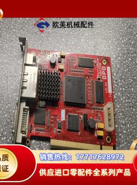 LED电子显示屏幕发送卡 HVT2007A DBSTAR议价