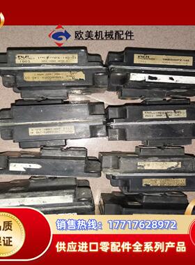 1MBI600PX140有不影响使用单议价