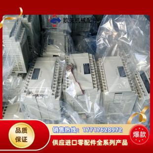 AFPX E30R议价 E30T