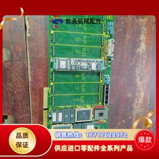 FLITBD议价 AP04AF05 BRUKER 1200504