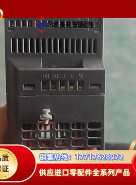 海利普C10401D521P20XBX1CX0NXXV142议价