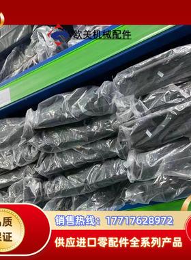 禾川7寸触摸屏TL2507现货有量需要联系议价