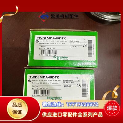 TSXFPACC4  NPSA-ZMTA-201A-CE议价