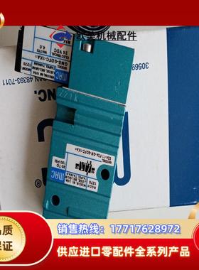 MAC电磁阀52A-11-F0A-GM-GDFC-1KA=1议价