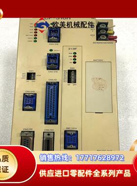 YASKAWA安川CPU模块CP-316H213 8731议价