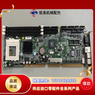 凌华NuPRO 带网口成色新议价 760工控机主板