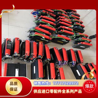 SEW变频器MDX61B0005-5A3-4-00 MDX6议价