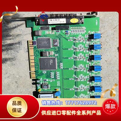 原装4A73001H 工控卡 实拍图便宜处理需要拍议价