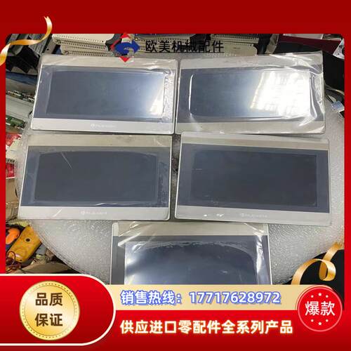 FE6100M  繁星触摸屏 拍摄 功能议价