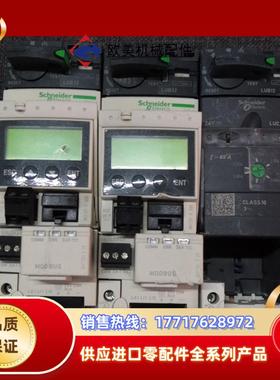 LUCM32BL多功能控制单议价