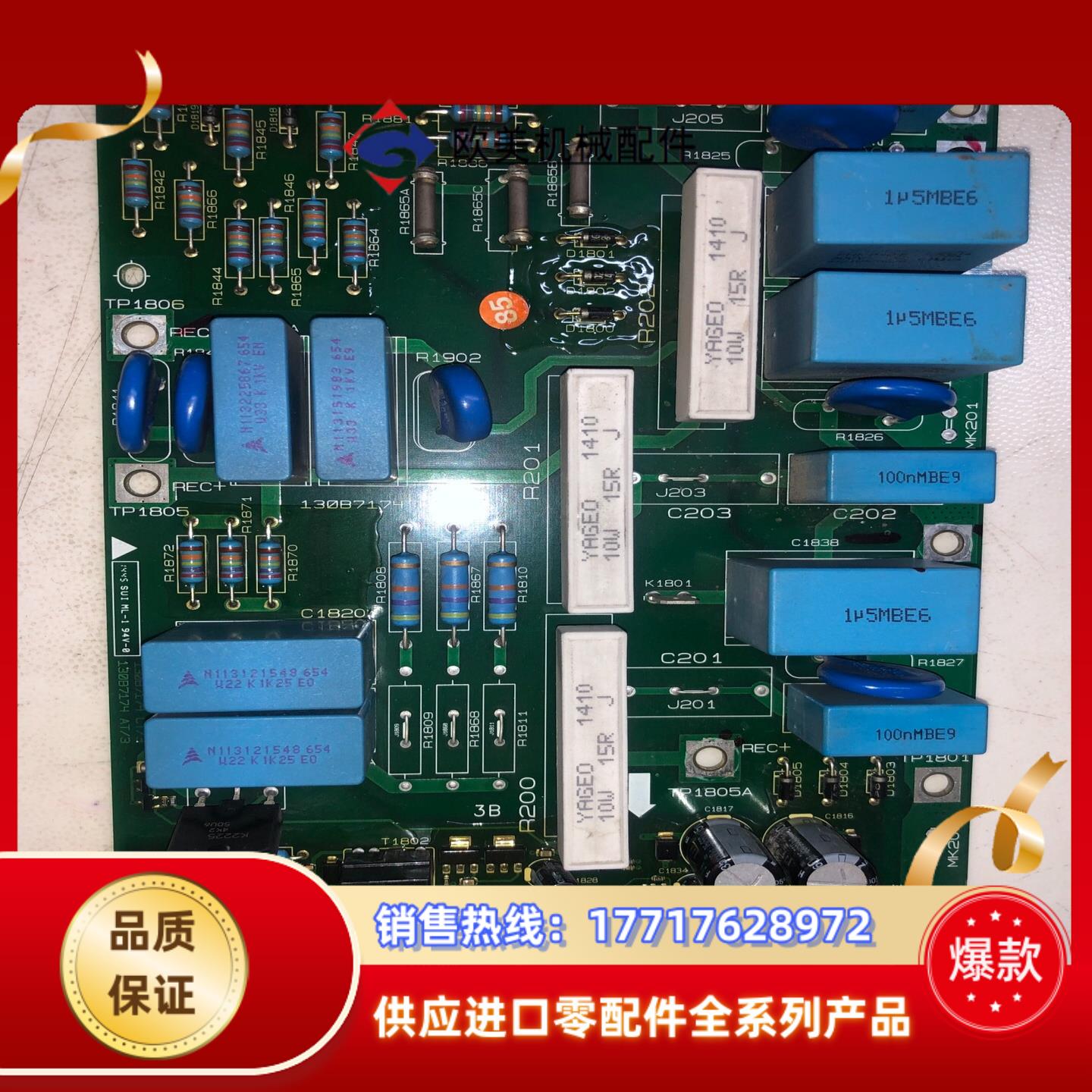 130B7174丹佛斯FC-202N315T4E 250KW议价