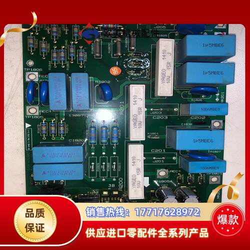 130B7174丹佛斯FC-202N315T4E 250KW议价