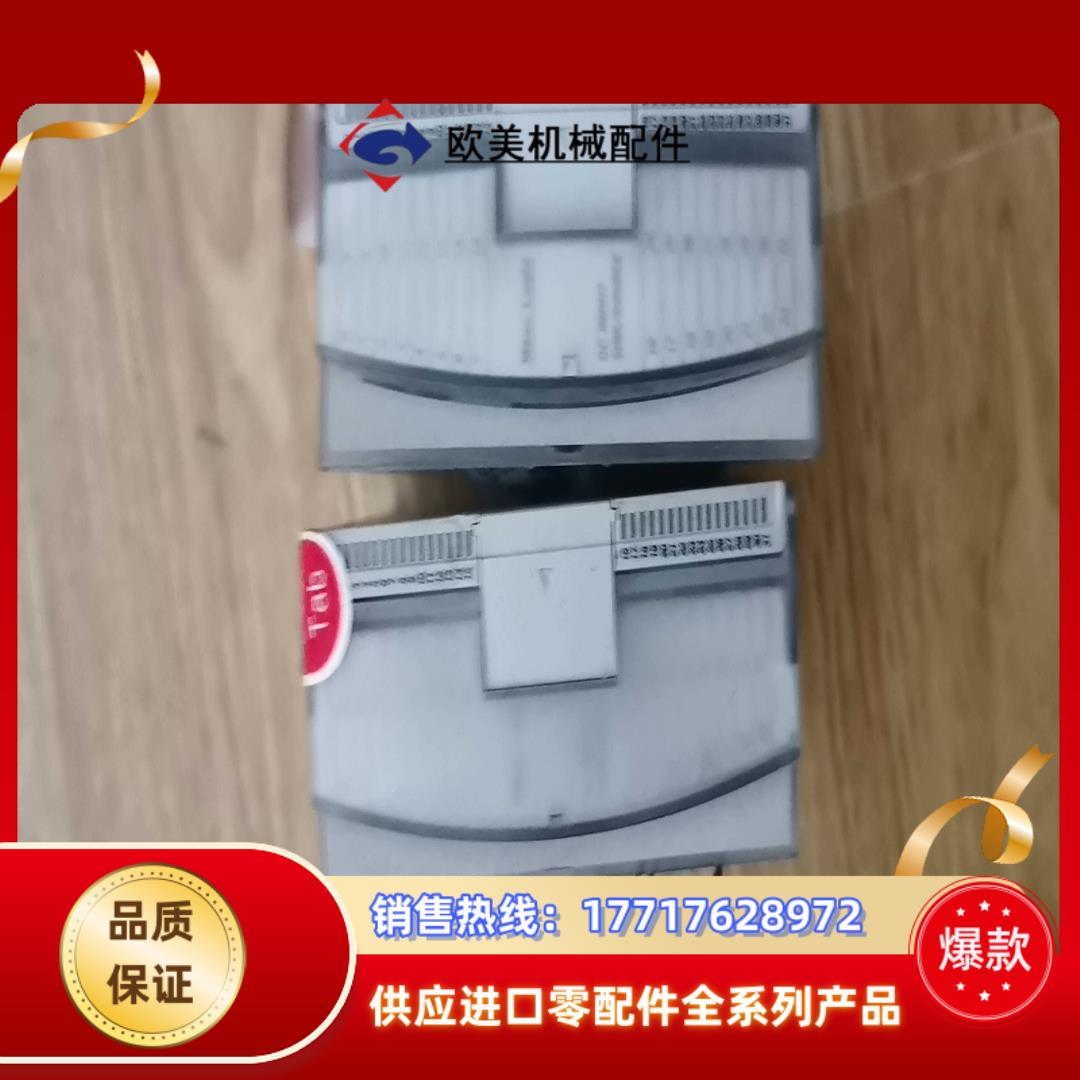 1762-IQ32T议价
