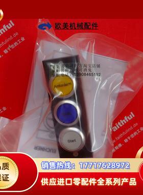 E 161921 安士能MGB2子模块 MSM-1-P-CA-PPP-D8-161921议价