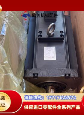 原装全新伺服电机mdma752c2ga议价