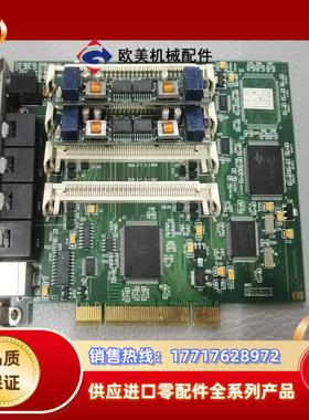 VN08SPCI 语音卡议价