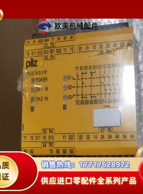 774789 777609 777750 议价 pilz皮尔议价