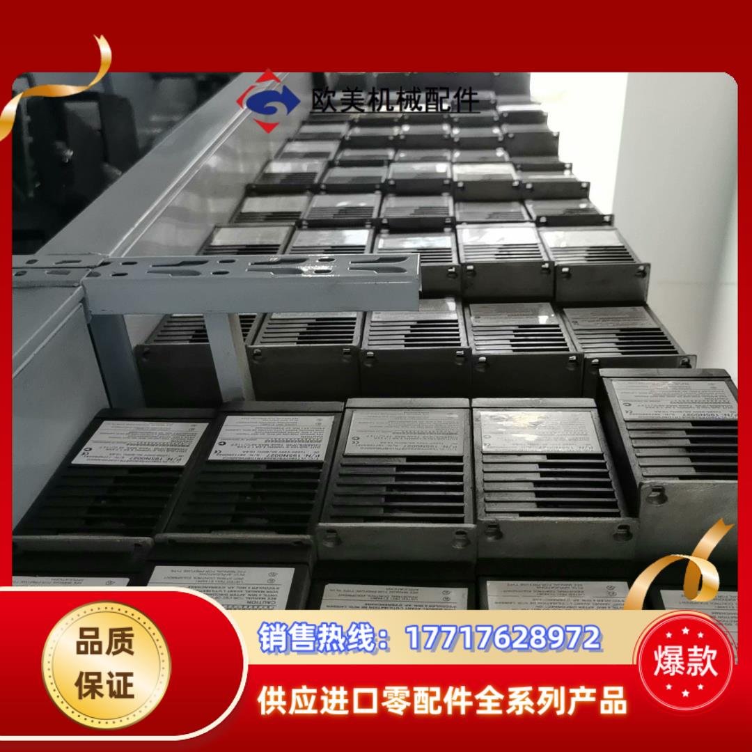 丹佛斯变频器VLT2807PS2B20STR1DBF00A0议价