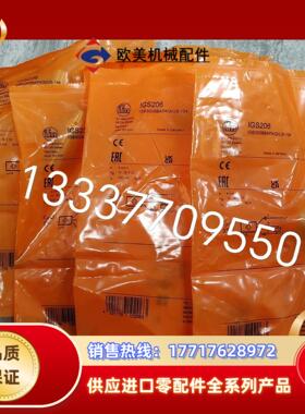 KB0025KB5062KD0009KD0012KD议价