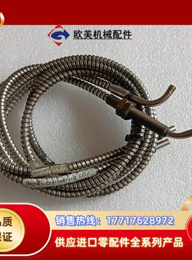 MN 55441 ITHA235议价