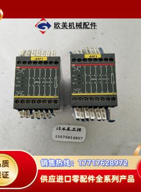 ABB安全继电器2TLA010027R0100实物现议价