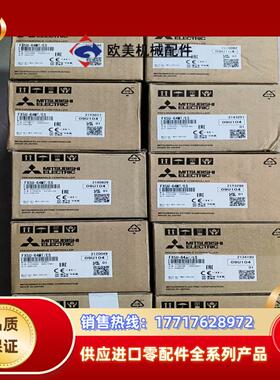FX5U-64MTES全新原装正品现货议价