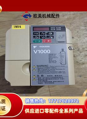 安川变频器cimr-vb4a0007bba 223kw3议价