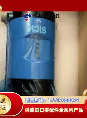 1052928NAV350-3232西克SICK激光扫议价