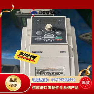 变频器 四方变频器议价