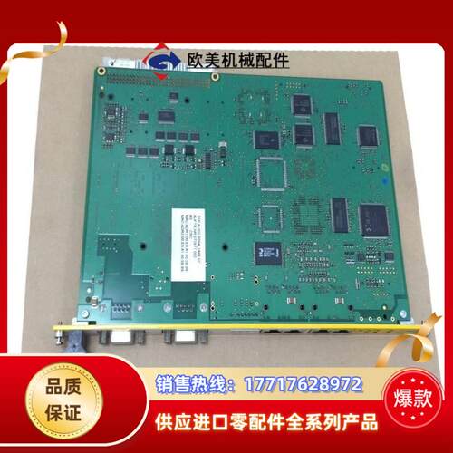 HIMA  CPU 01 黑马 工控备件点议价