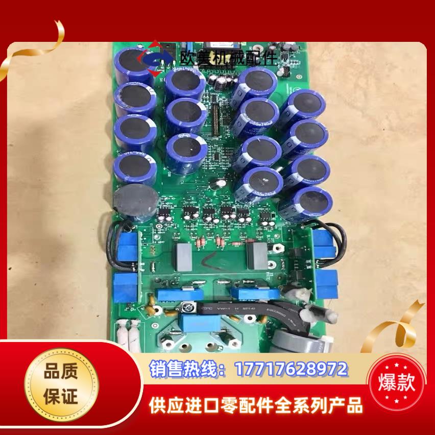 ABB变频器ACS510系列45KW功率板底板电源板驱动板主议价