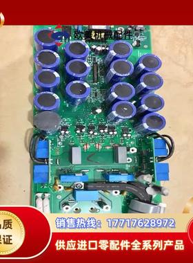 ABB变频器ACS510系列45KW功率板底板电源板驱动板主议价