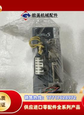 富士驱动器 RYT201D5-VS2200瓦片功议价