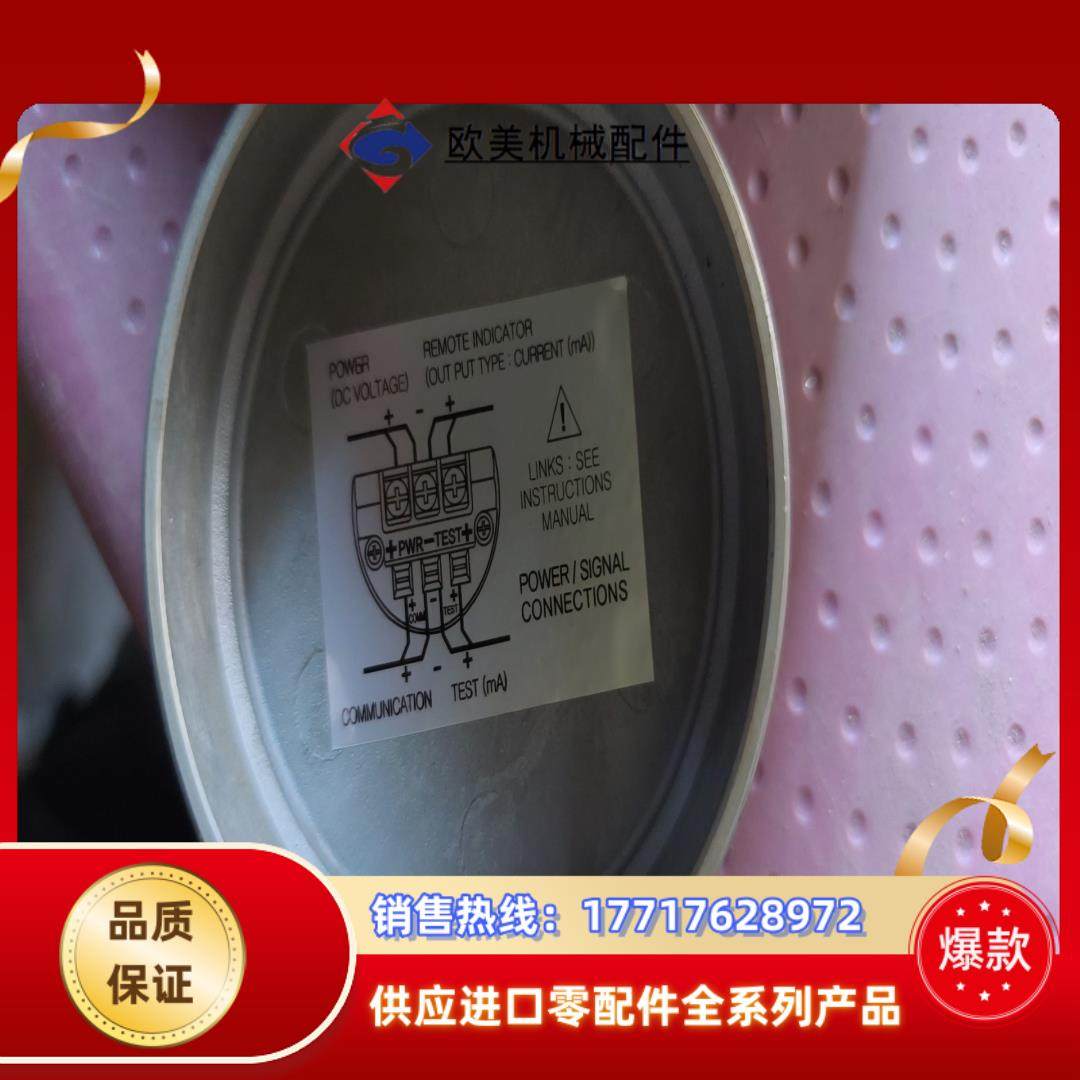 Mercoid   3200D-4-FM- 1-1议价