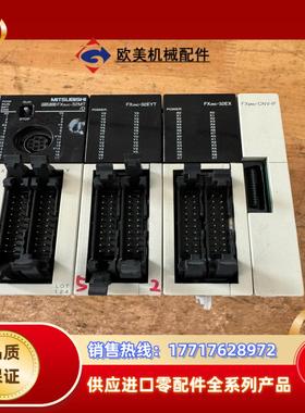 三菱fx3uc-32mtdfx2nc-32exeyt议价