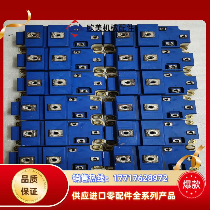 BSM300GA120DN11S议价