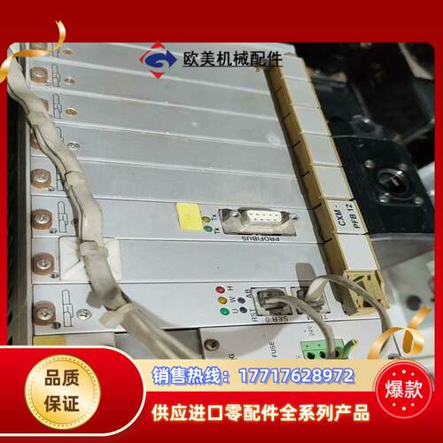 BETA LaserMiKe仪器PROF IBUS 2议价