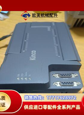 步科编程器Kinco-K506-24AR功能完好议价