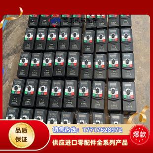 4T1R5GB2R2PB 日业变频器CM530H 380V议价