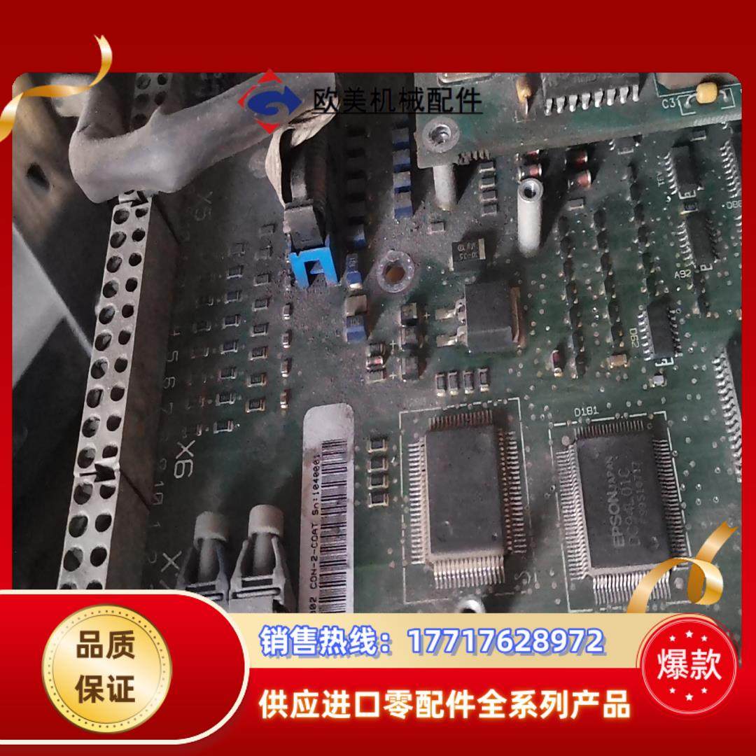 ABB直流调速器主板CON-2-COAT功能好议价