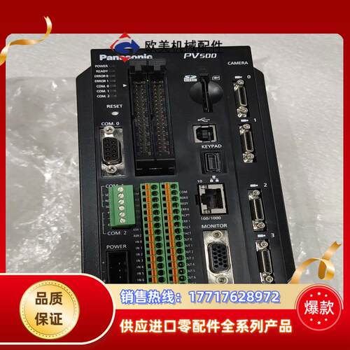 ANPV0504TS1议价议价