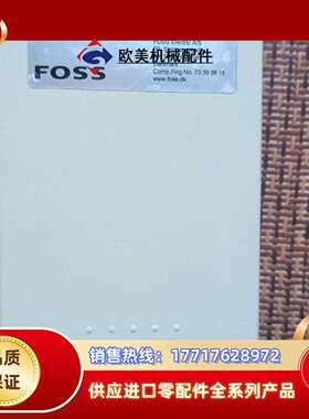 福斯 FT120UA接口UA-Interface79110议价