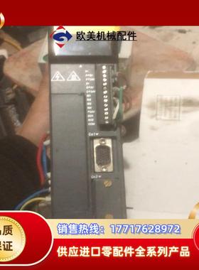 信捷04千瓦伺服驱动器DS2-20P4-AS议价