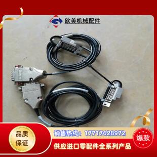 Mercury 1900ZCR读数头成色如图拍前询议价