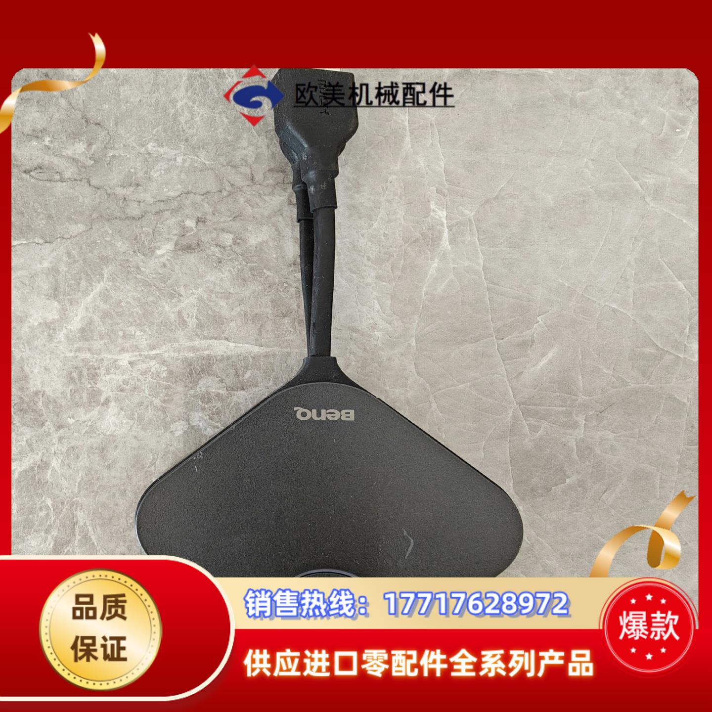 明基应答秀无线投屏设备 明基wdc10议价